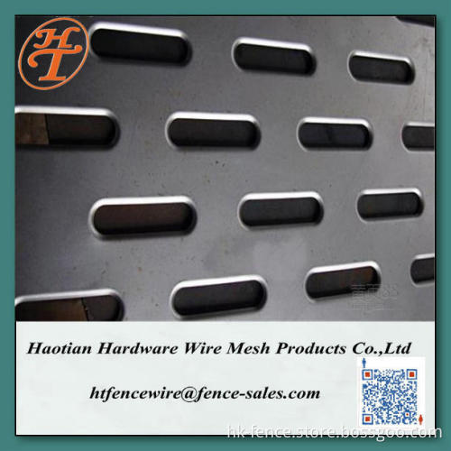 square hole /round hole punched metal